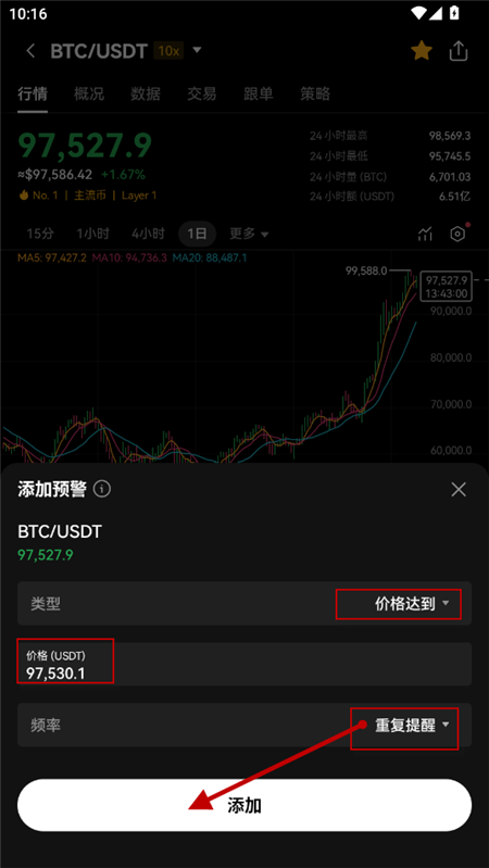 欧〗灰姿略2025最新版
