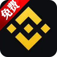 Bianance平台官方app下载v3.17.1最新版