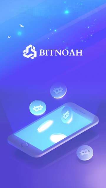 比特诺亚交易所app官方版v1.0安卓版截图1