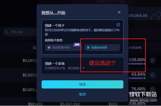res-undefined