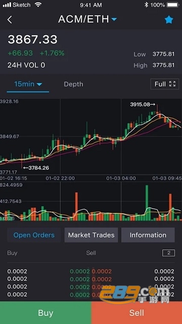 新加坡up交易所app(Up Exchange)2.0.9官方安卓版截图3