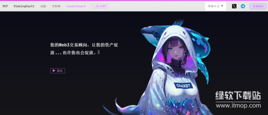 res-undefined