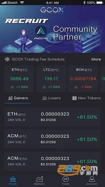 ybmex交易所app官方版非小号v1.0安卓版截图1