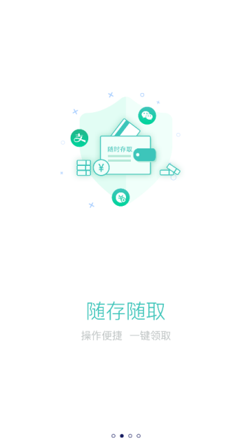 bkex币客交易所app官方版2.7.0最新版截图2