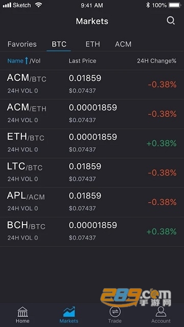 新加坡up交易所app(Up Exchange)2.0.9官方安卓版截图1