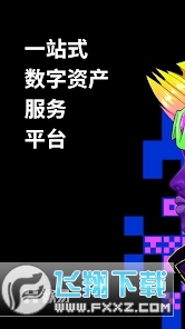 okex defi钱包提现appv6.179.0 最新版下载