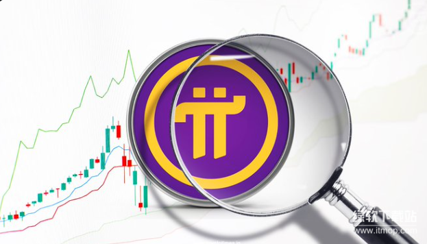 res-undefined