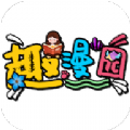 趣漫园免费下载安装 1.0.0最新版
