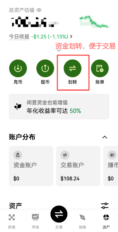 res-undefined