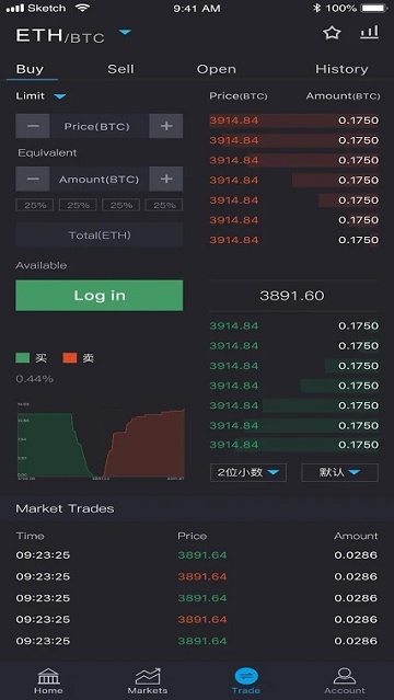 韩国趣币交易所app1.0.4官方安卓版截图3