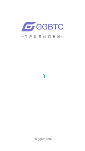 GGBTC交易所app(万有引力交易所)1.0官方安卓版截图1