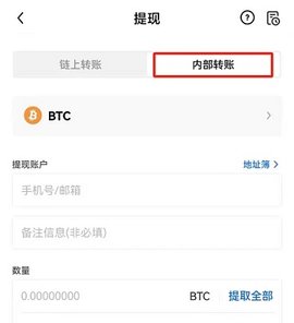 oyi交易所下载中国最新入口