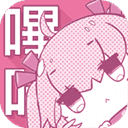 picacg哔咔官网版app下载 5.5.24最新版