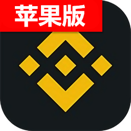 B安ios下载中文v3.17.1官方版