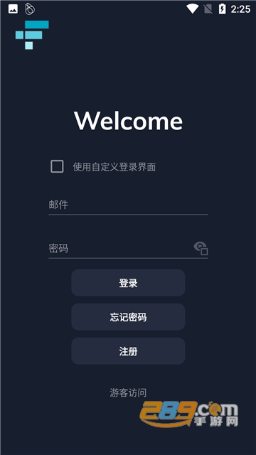 ftx Pro交易所官方手机版v6.154.0安卓版截图2
