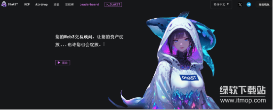 res-undefined