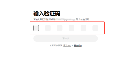res-undefined
