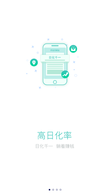 bkex币客交易所app官方版2.7.0最新版截图1