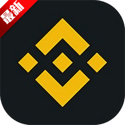 安币app官方下载最新版v3.17.1 手机版