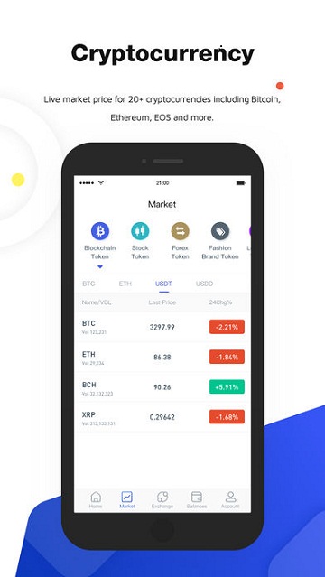 新比特XBTC交易所V1.0.5官方版截图1