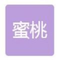 蜜桃影视 v1.1.1最新版