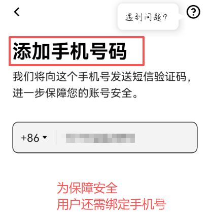 res-undefined
