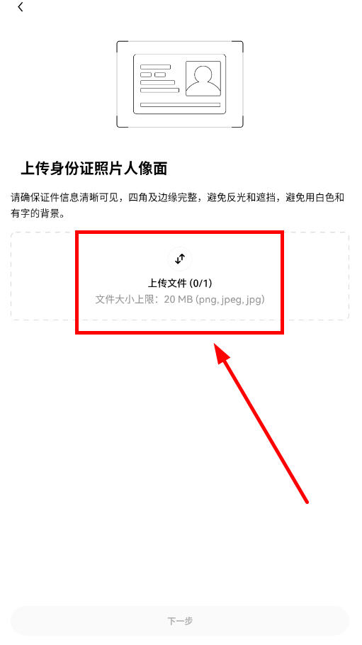 欧易自动化交易平台