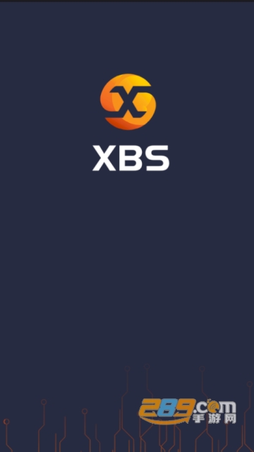 喜刷刷交易所app(xbs交易所)v0.0.26安卓版截图1