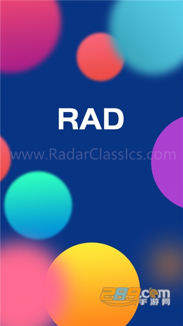 RAD交易所appv1.0红包版截图1