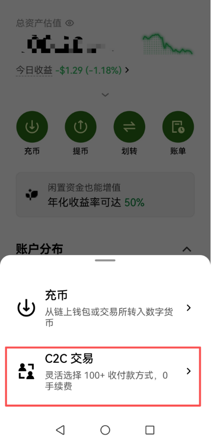 res-undefined