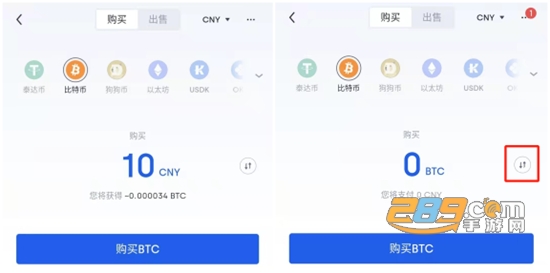 欧易客户端下载官方正式版